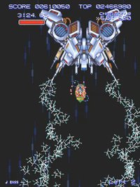 Super Star Shooter GAIDEN screenshot, image №2257929 - RAWG