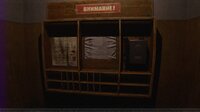 Burial screenshot, image №4186505 - RAWG