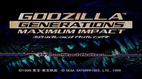 Godzilla Generations screenshot, image №2007435 - RAWG