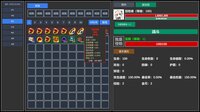 无尽的冒险 screenshot, image №4239592 - RAWG