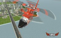 Helicopter Simulator screenshot, image №923437 - RAWG