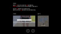 The Last Reunion screenshot, image №4198628 - RAWG