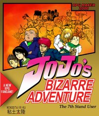 JoJo's Bizarre Adventure: The 7th Stand User screenshot, image №3220474 - RAWG