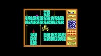 Pharao Reloaded screenshot, image №2336733 - RAWG