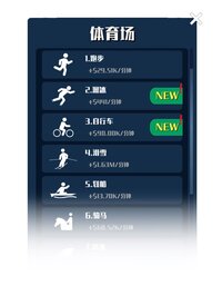 Idle Playground screenshot, image №2399607 - RAWG