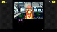 G-MODEアーカイブス+ 探偵・癸生川凌介事件譚 Vol.3「死者の楽園」 screenshot, image №3815160 - RAWG