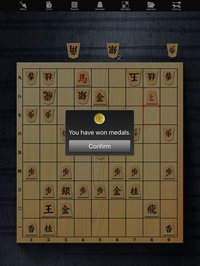 Shogi Lv.100 Lite for iPad screenshot, image №945720 - RAWG