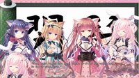 NEKO-NIN exHeart 2 Love +PLUS screenshot, image №1875519 - RAWG