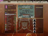 Hearts of Iron II: Doomsday - Armageddon screenshot, image №473479 - RAWG