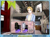 明星志願2000 screenshot, image №3967603 - RAWG