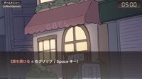 アイアイ喫茶店 screenshot, image №4251691 - RAWG