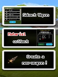 Levelup RPG 2D screenshot, image №2859732 - RAWG