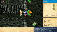 ラミィの大冒険 1&2 リメイク screenshot, image №4196467 - RAWG