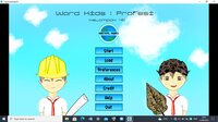 Word Kids: Profesi screenshot, image №3424151 - RAWG