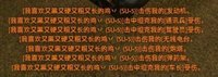 Big Dick Shit screenshot, image №2324162 - RAWG