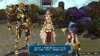 Ar no Surge screenshot, image №615403 - RAWG