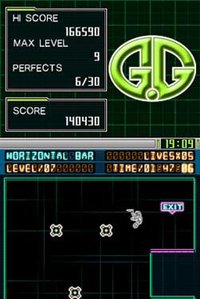 G.G Series Horizontal bar screenshot, image №793712 - RAWG