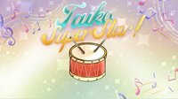 Taiko SuperStar screenshot, image №3360234 - RAWG