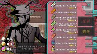 吾光笔记Holimas Z Notebook screenshot, image №3953820 - RAWG