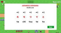 Hiragana Seito Defense screenshot, image №3806036 - RAWG