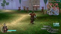 Shin Sangoku Musou 5 Empires screenshot, image №2096448 - RAWG