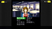 G-MODEアーカイブス+ 探偵・癸生川凌介事件譚 Vol.6「対交錯事件」 screenshot, image №3815173 - RAWG