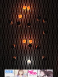 reverb bead free screenshot, image №1843810 - RAWG