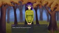 Жизнь. Игра. Смерть. screenshot, image №3554584 - RAWG