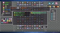 转生魔塔 screenshot, image №4169433 - RAWG