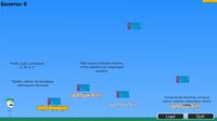 Petrovich's Travels screenshot, image №3525505 - RAWG