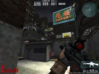 Combat Arms screenshot, image №496841 - RAWG