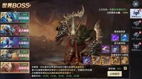 星云纪 screenshot, image №3206500 - RAWG