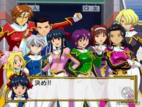 Sakura Wars 4 screenshot, image №332879 - RAWG