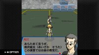 G-MODEアーカイブス+ ペルソナ3 アイギス THE FIRST MISSION screenshot, image №4051951 - RAWG