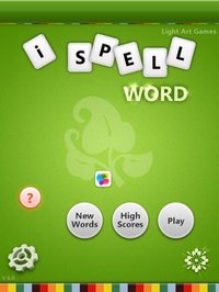 iSpellWord FREE screenshot, image №1863284 - RAWG