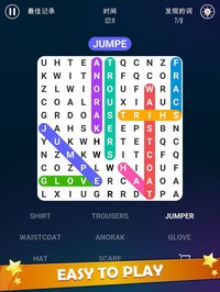 Word Search - Puzzles Games screenshot, image №1654497 - RAWG