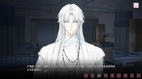 我的恋爱逃生攻略 Love to Live screenshot, image №4271003 - RAWG