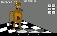 one night at Skvipi's screenshot, image №3175375 - RAWG