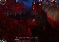 Savage Eden: The Battle for Laghaim screenshot, image №387321 - RAWG