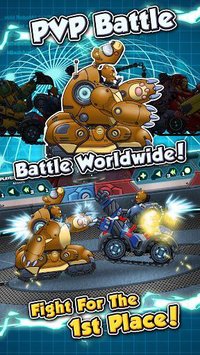 Toy Attack screenshot, image №1508848 - RAWG