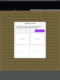 A Master of Go screenshot, image №2238769 - RAWG
