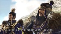 Dynasty Warriors 7 screenshot, image №563078 - RAWG