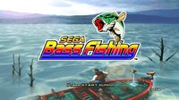 Sega Bass Fishing (1999) screenshot, image №742253 - RAWG