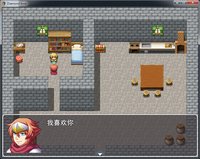 Diamond love screenshot, image №1703018 - RAWG
