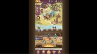 漫游五千年 screenshot, image №4217852 - RAWG