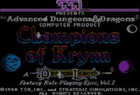 Champions of Krynn screenshot, image №747794 - RAWG