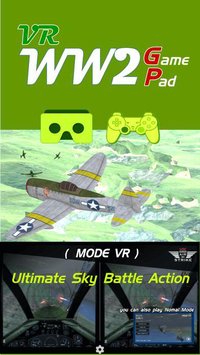 VR WW2 GP screenshot, image №2137410 - RAWG