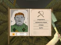 Dungeons & Nazi X screenshot, image №2594033 - RAWG