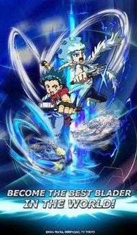 Beyblade Burst Rivals screenshot, image №1539296 - RAWG