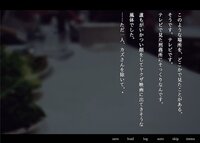 アパシー荒井昭二 ～牧場奇譚～ screenshot, image №4070303 - RAWG